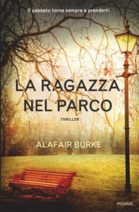 parco_250X_